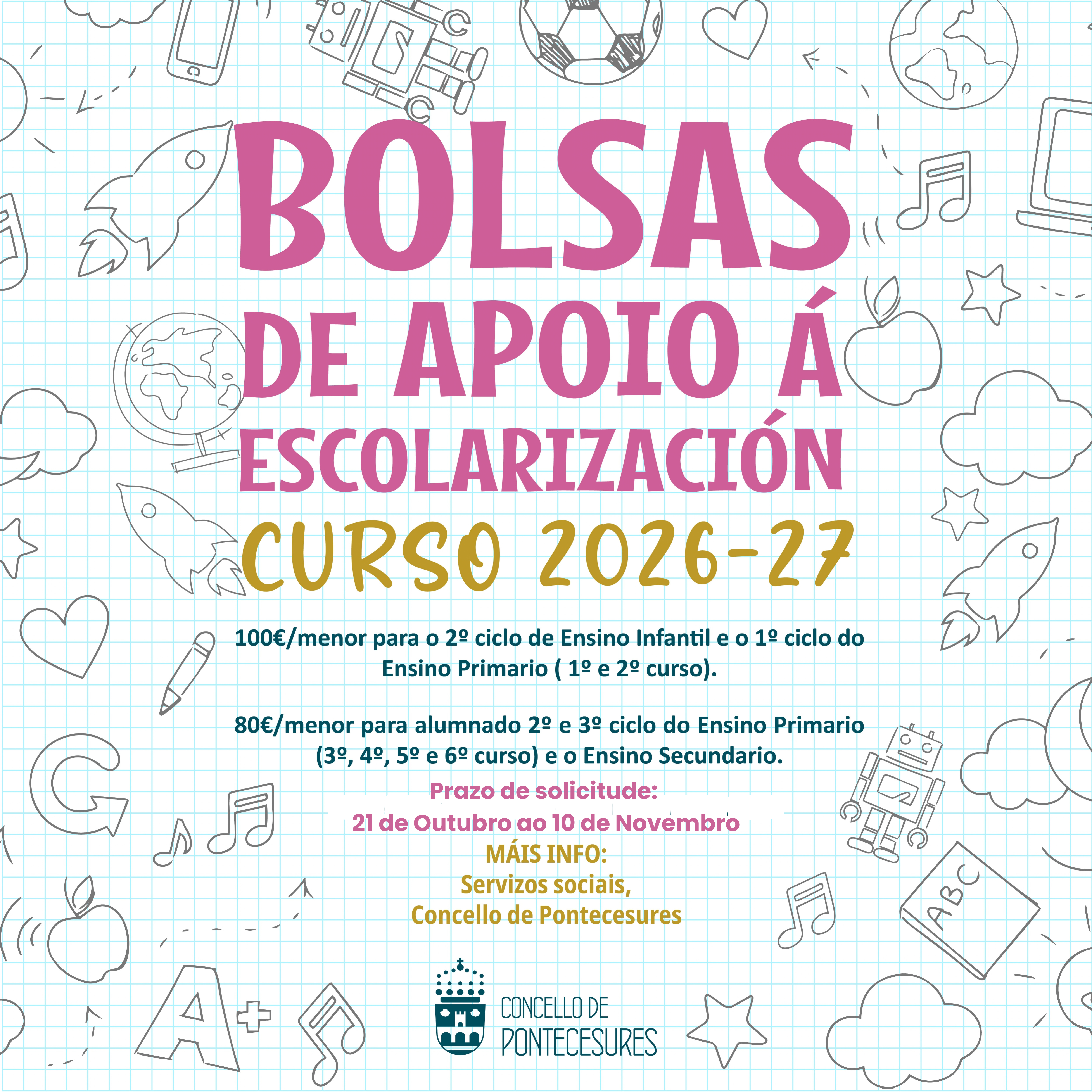 AXUDAS MUNICIPAIS &Aacute; ESCOLRIZACION CURSO 2026/2027