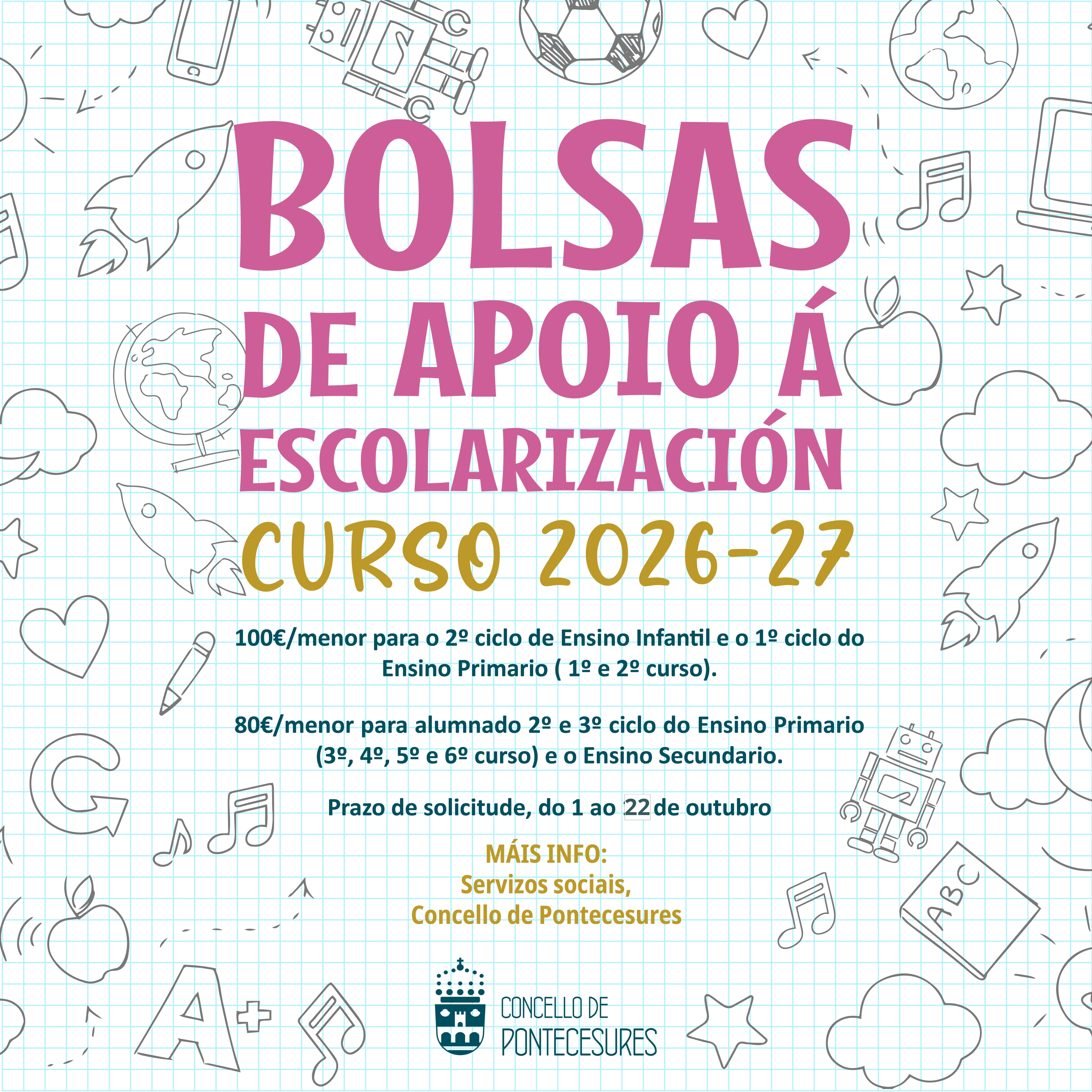 AXUDAS MUNICIPAIS &Aacute; ESCOLRIZACION CURSO 2026/2027