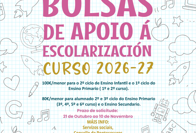 AXUDAS MUNICIPAIS &Aacute; ESCOLRIZACION CURSO 2026/2027