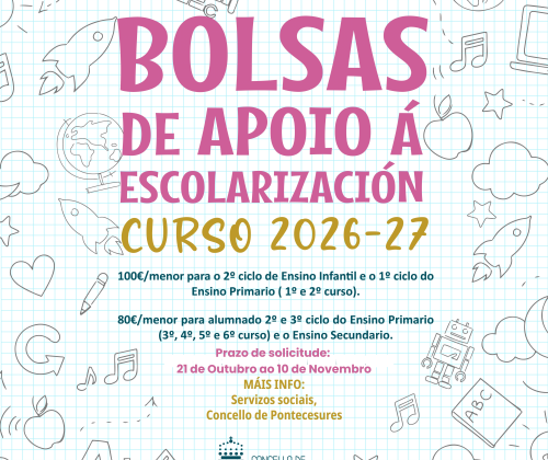 AXUDAS MUNICIPAIS &Aacute; ESCOLRIZACION CURSO 2026/2027